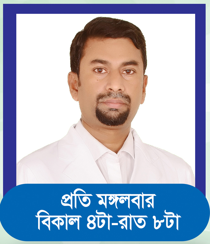 মোহাম্মদ আশিক ইমরান খান